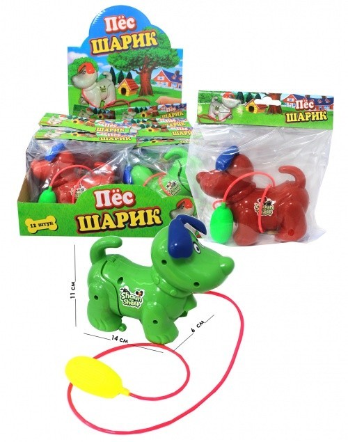 Драже с игрушкой ПЁС ШАРИК