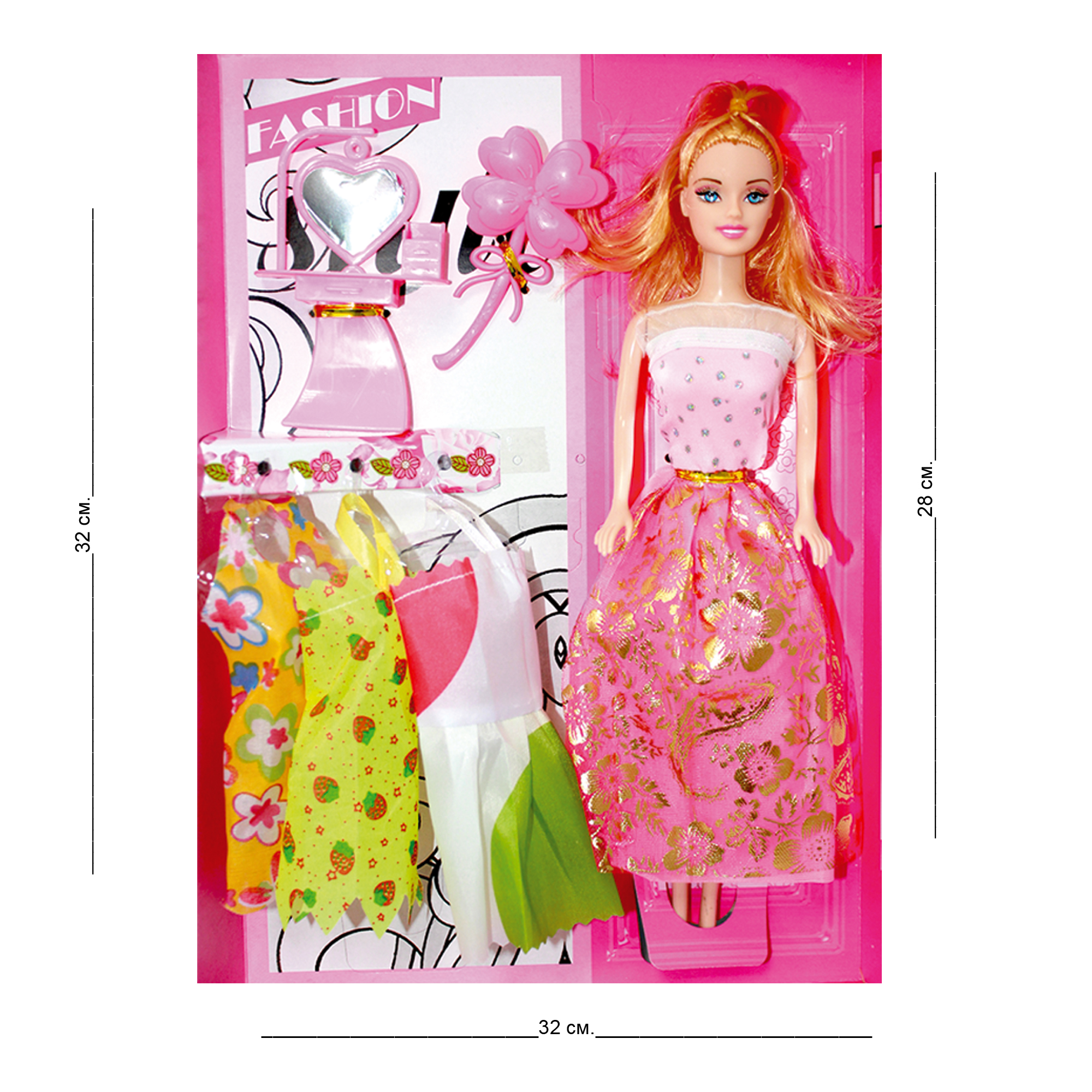 Кукла Дама с приданым 
HWB77778 
4 вида с аксессуарами