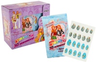 Драже с наклейкой 