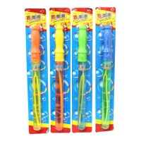 Мыльные пузыри
"ВОЛШЕБНЫЙ МЕЧ"