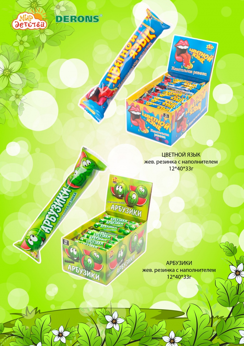 Цветной язык и арбузики!